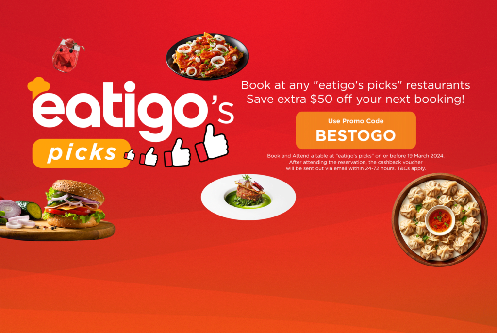 Enjoy Eatigo Discount With Consumption Voucher Eatigo HK En Blog Enjoy Eatigo Discount With Consumption Voucher Eatigo HK En Blog