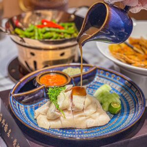 Tian Tian Hainanese Chicken