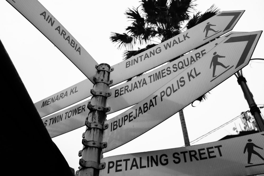 Intersection signs at Bukit Bintang