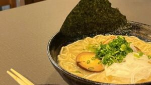 Kizuna Ramen