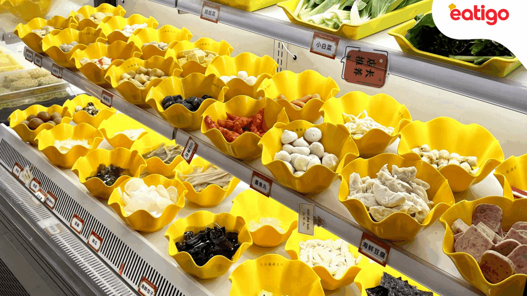 壹品火锅烧烤店 Yi Pin Hotpot BBQ