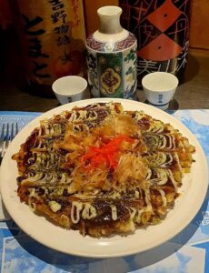 Nihonkai Tsukiji Japanese Restaurant