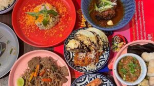 ร้านอาหารสามย่าน